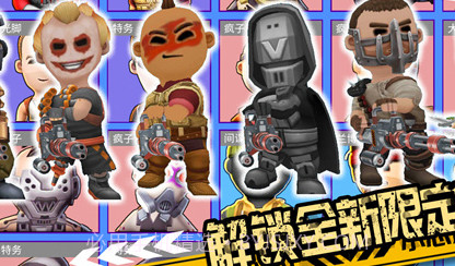 国王世界战争v1.21截图