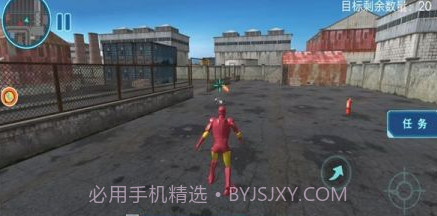 高能战士联盟v1.0.22截图