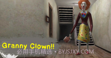 学校的恐怖之夜联机版v0.15截图