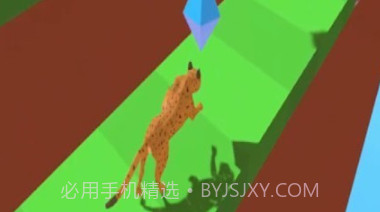 动物变身赛v0.6.22截图