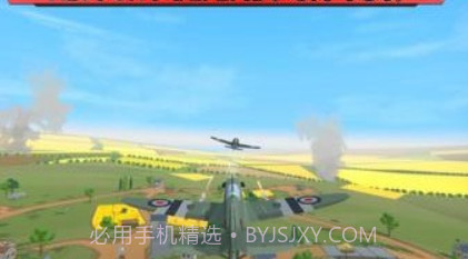 突袭战场2v8.18截图