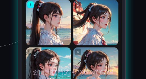 智能画图王v1.19截图