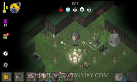 荒野黑暗生存v1.2.14截图