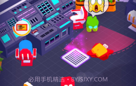 冒名顶替大师v1.5.19截图