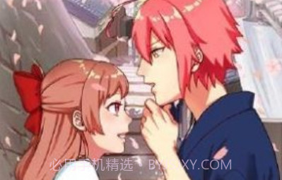 巫女理奈淫靡谭v1.17截图