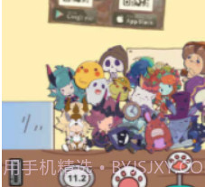 夹娃娃骑士v3.19截图