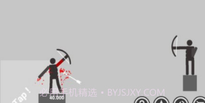 一箭爆头v1.0.21截图