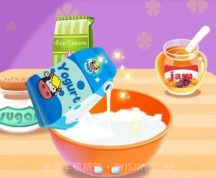 冰淇淋小精灵v2.0.21截图