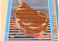 牛排大王v0.5.0.20截图