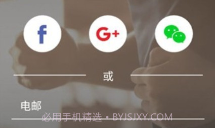 iConsolev1.9.16截图