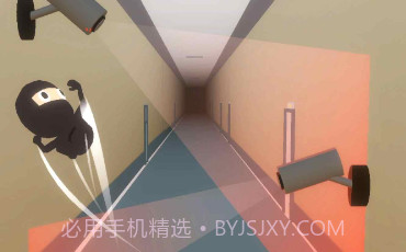 花式特工v1.1.18截图