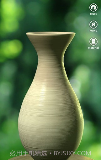 一起做陶瓷2v2.5.1v2.5.16截图