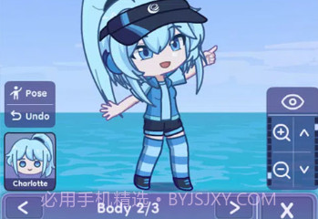 扭蛋人生2中文版最新版v2.0.16截图