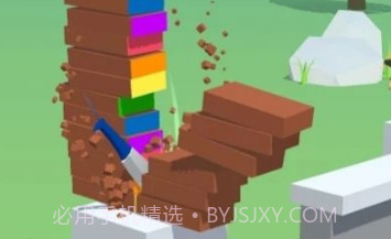 全切大师中文版v1.13截图