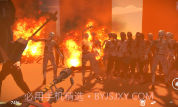 死亡荒野生存3dv1.0.3.22截图