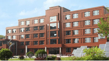 智慧一商校v1.23截图