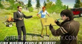 护林员工作模拟器v1.20截图