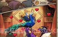 疯狂斗鸡场内置菜单版V2.2.15截图