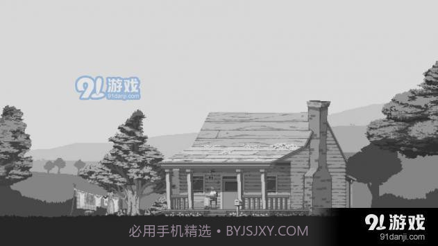 地球上最长的路1.17截图