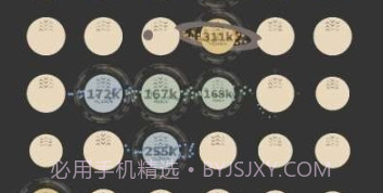 终结者End Matterv1.0.22截图