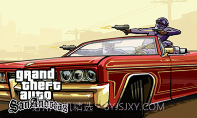 侠盗猎车手：圣安地列斯重制版手机下载v5.0.3.15截图