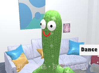 会说话的仙人掌v1.15截图