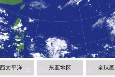 台风盒子v1.0.15截图