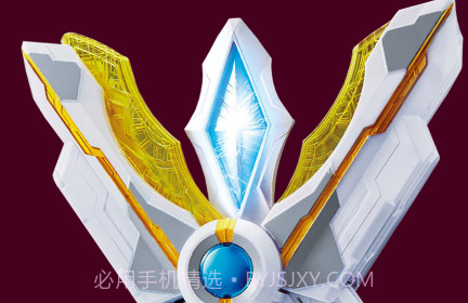 特利迦全钥匙变身器模拟器v3.16.16截图