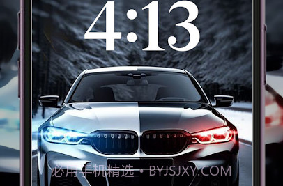 宝马高清壁纸v1.0.14截图