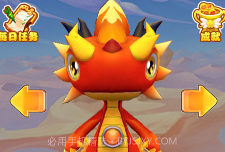 斗龙战士4之双龙密令v1.0.16截图