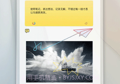 金闪PDFv2.2.15截图