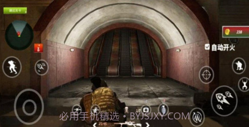 地铁逃生模拟v1.0.16截图