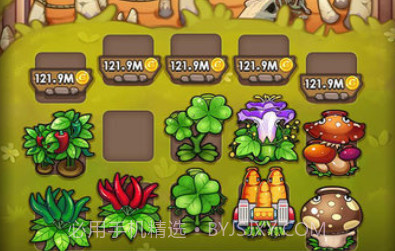 合成植物战僵尸v1.1.18截图