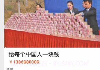 柠檬精模拟器v2.1.16截图