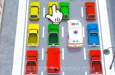 营救公路受困者v0.16截图
