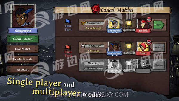 反英雄中文版v1.16截图