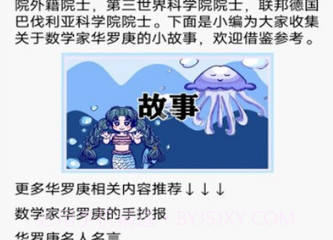 柚子阅读屋V1.3.18截图