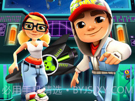 地铁跑酷国际服太空站版v4.01.15截图