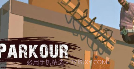 僵尸死亡之夜v0.5.23截图