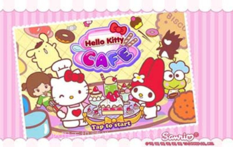 hello kitty咖啡厅v1.9.14截图