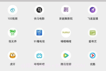 天天投屏v9.24截图