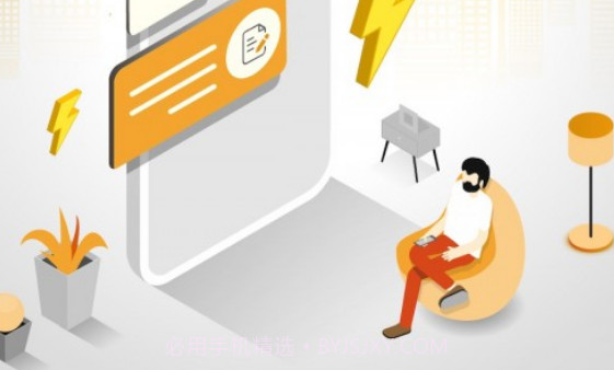 融创归心(便民服务)v1.2.23截图