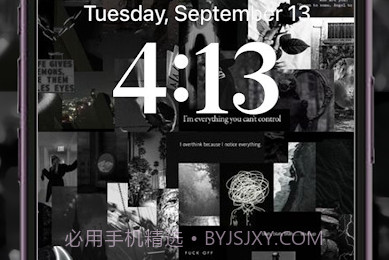 黑色美学壁纸v1.0.17截图