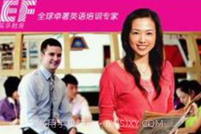 Dict英汉词典v1.2.16截图