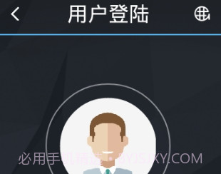 LKGPS2(车辆位置查询工具)V1.2.17 安卓免费版V1.2.18截图
