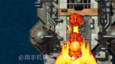 雷电战斗机打飞机v1.23截图