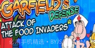 加菲猫总动员正式版中文版游戏v1.10.17截图