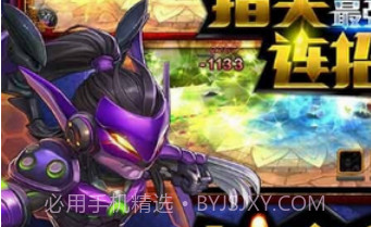 兽人战争v1.18截图