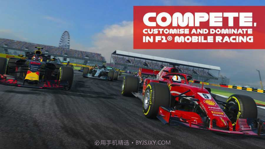 F12020v1.16截图
