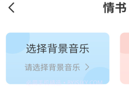 私密二维码制作器appv2.1.15截图